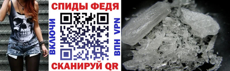 АМФ 98% купить закладку Новое Девяткино