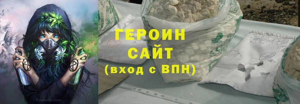 каннабис Новодвинск