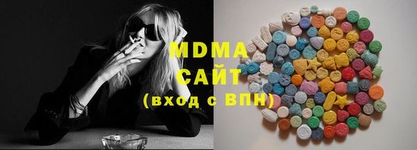 каннабис Новодвинск