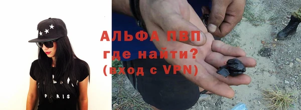 каннабис Новодвинск