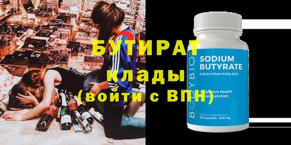 каннабис Новодвинск
