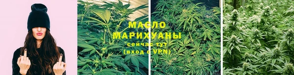 каннабис Новодвинск