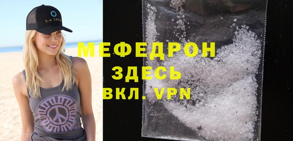 метадон Новозыбков