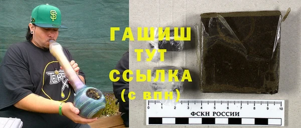 каннабис Новодвинск