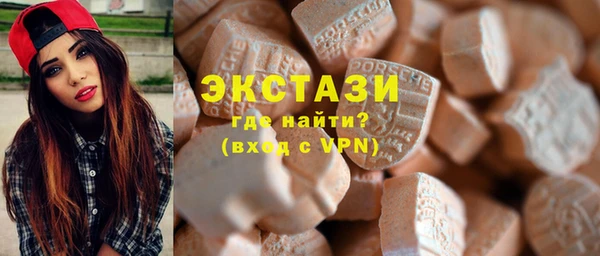 каннабис Новодвинск