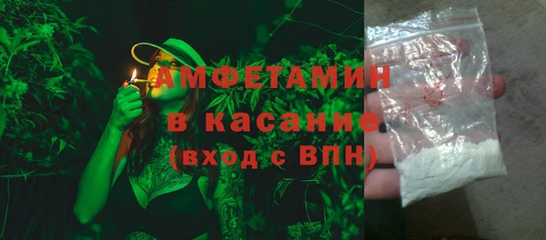 каннабис Новодвинск
