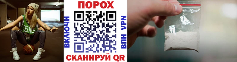 МЕТАМФЕТАМИН Декстрометамфетамин 99.9% Новое Девяткино