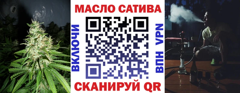 где можно купить наркотик  Новое Девяткино  ТГК вейп с тгк 