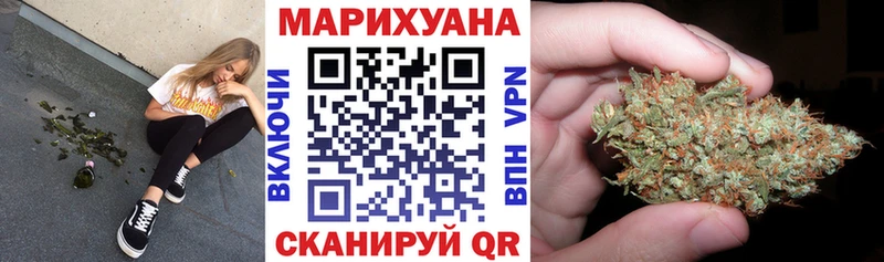 omg зеркало  Новое Девяткино  Бошки марихуана THC 21% 